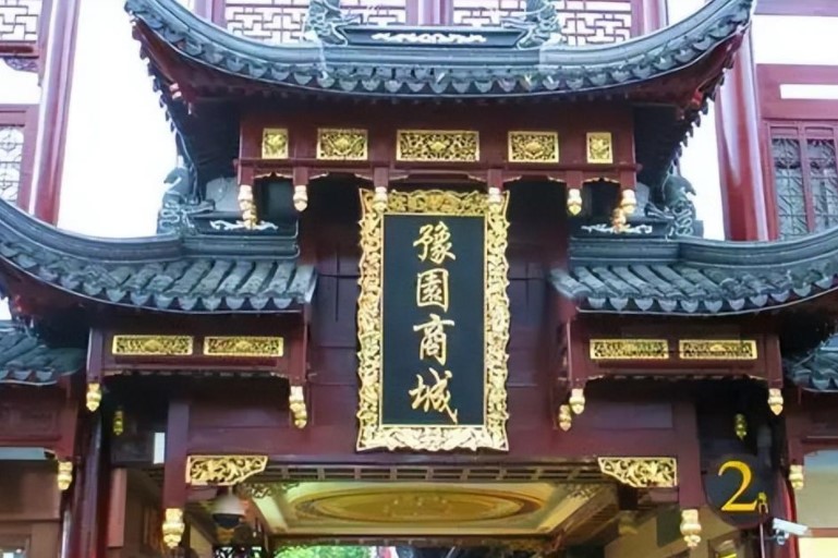 刘益谦为何卖藏品,刘益谦28亿喝茶图片