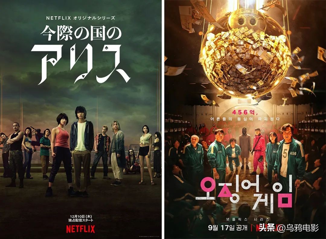 狂砸9亿，阵容逆天，拍出来却被骂上热搜…