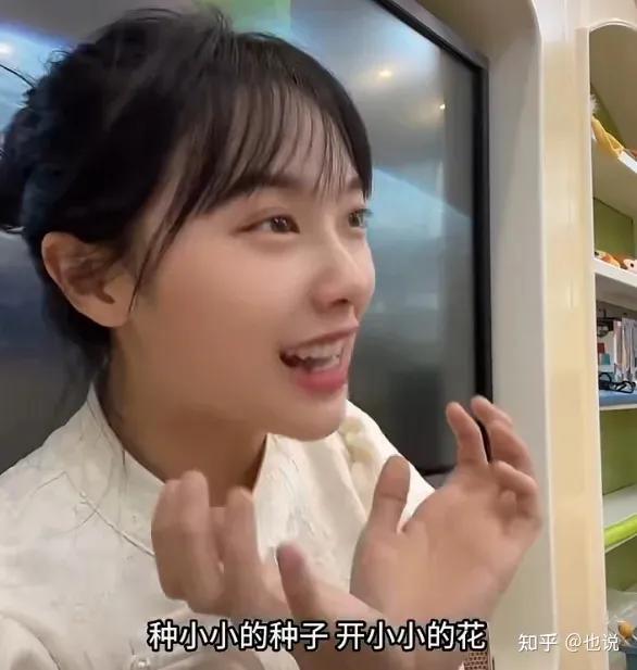 女幼师唱挖呀挖呀挖原版,武汉幼师挖呀挖儿歌对比