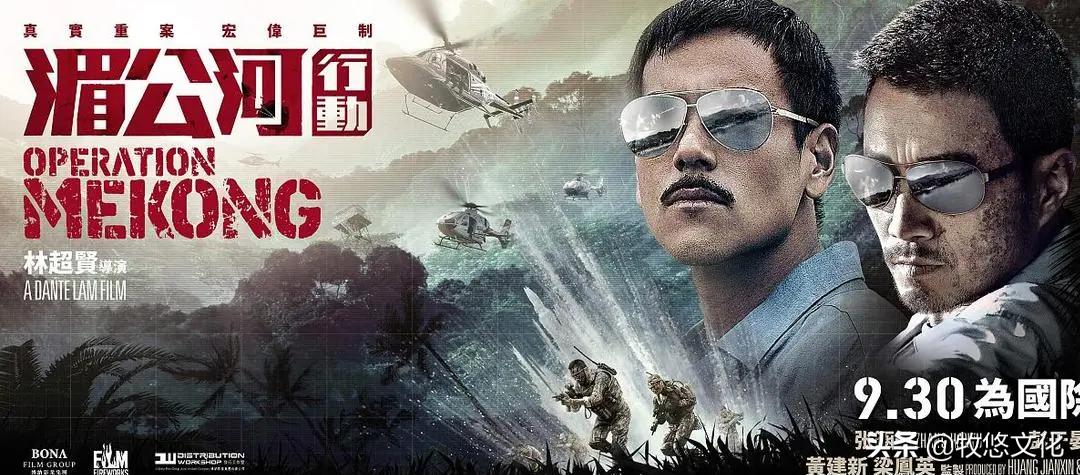 真实现实故事改编电影排行榜,真实故事改编影视剧排名