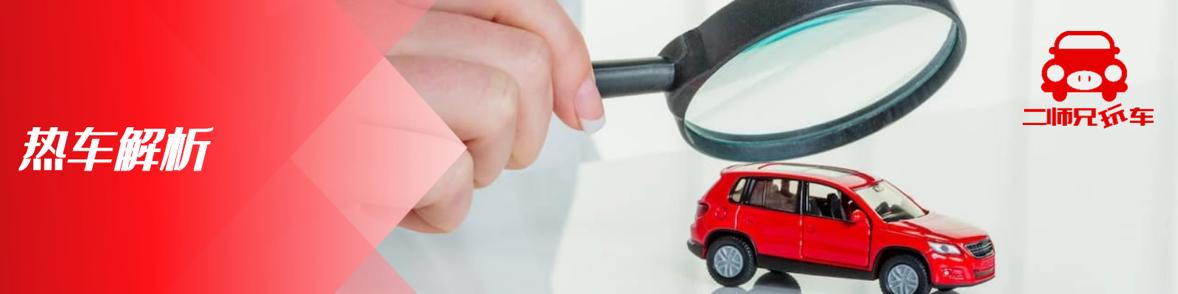 奥迪a4l后续问题多吗,奥迪a4l十年后真的会出问题吗