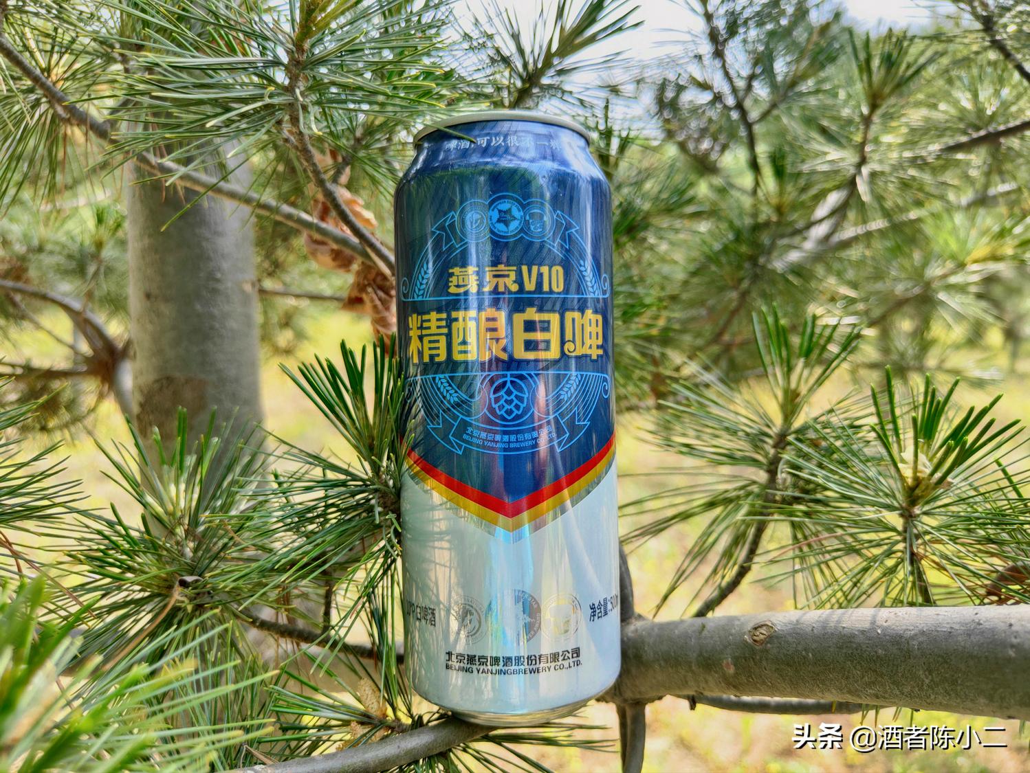 喝出20年前的啤酒味？这款不一样的白啤能担得起国货之光的称号吗