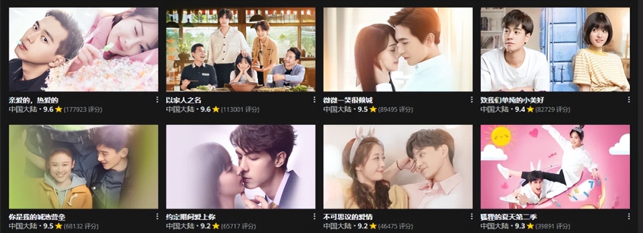 10年20年30年40年的区别,10年与30年对比