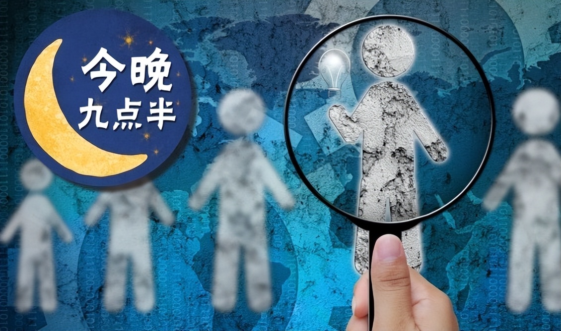 跨国制售假烟案,幕后主谋竟是“红木生意老板”?|今晚九点半
