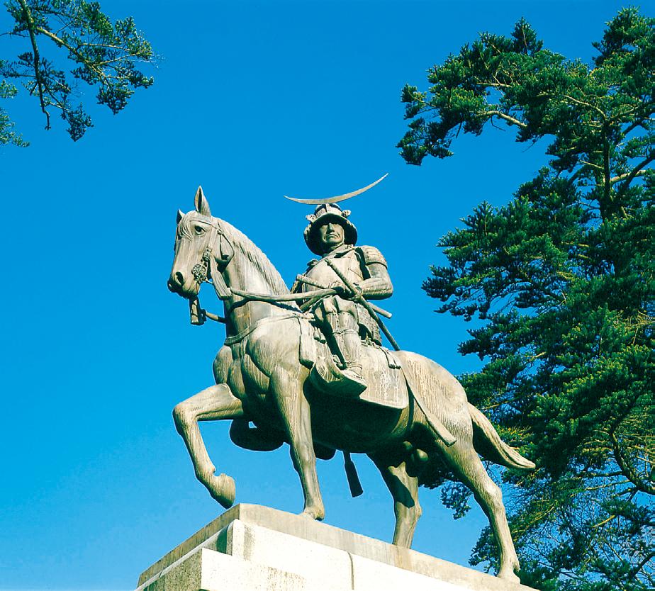 日本清酒评选,日本清酒纪录