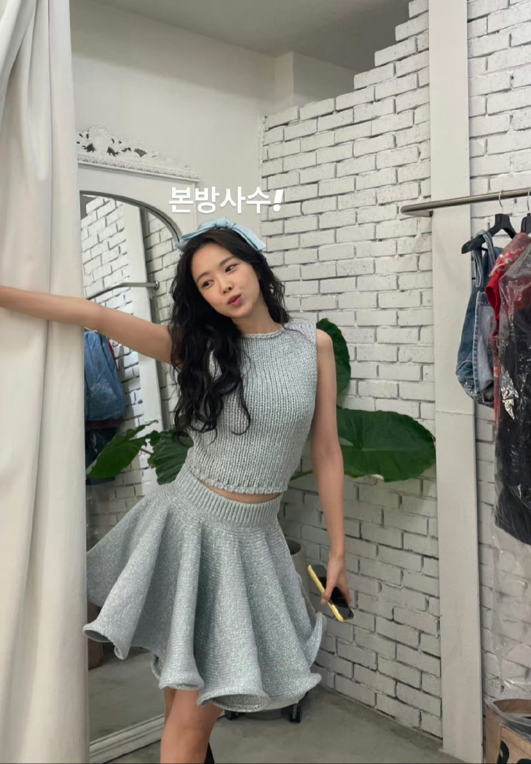 孙娜恩穿吊带裙,孙娜恩粉红色裙子