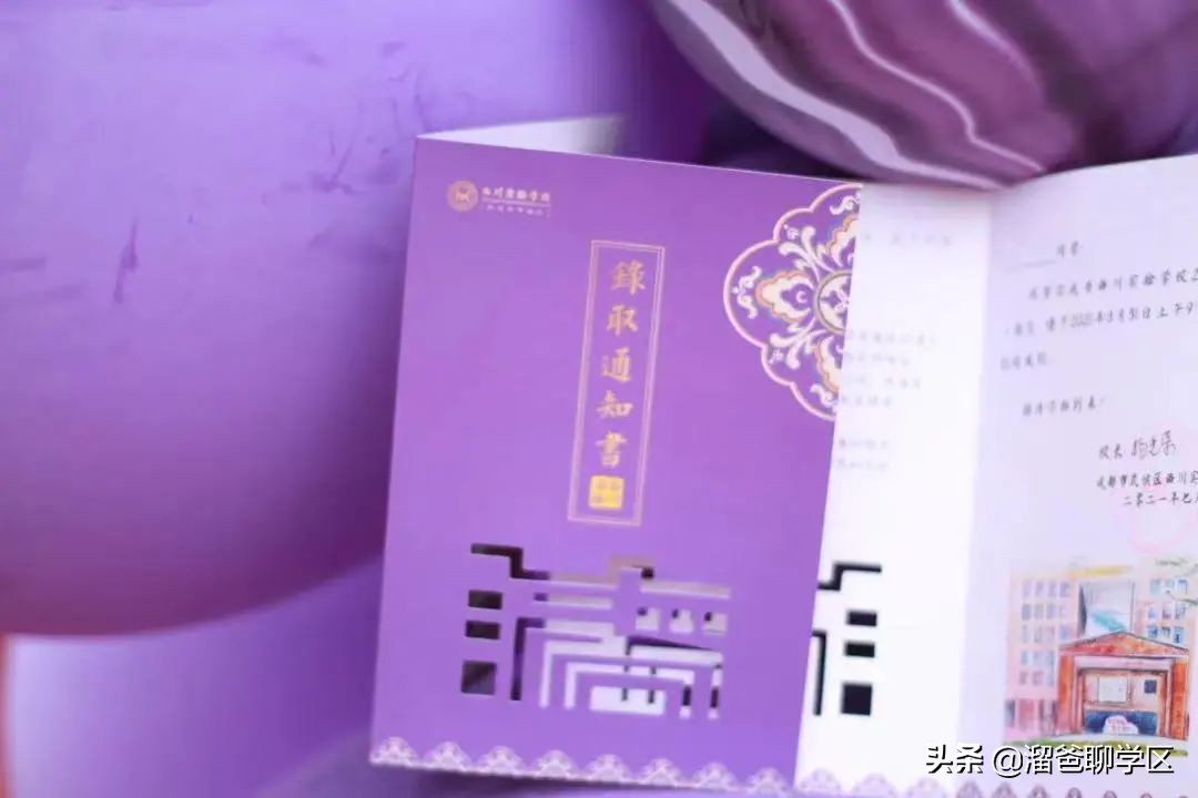 青羊新城与二八板块哪个更好,成都青羊区二八板块是哪些