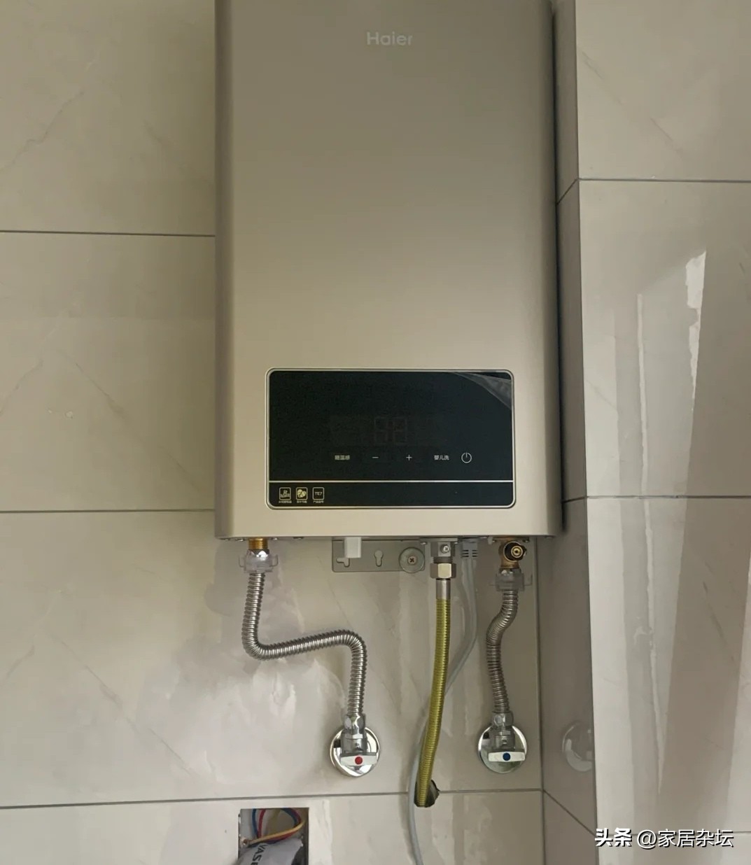 万和燃气热水器安心睡哪款型号好,纠结热水器选择不如试试