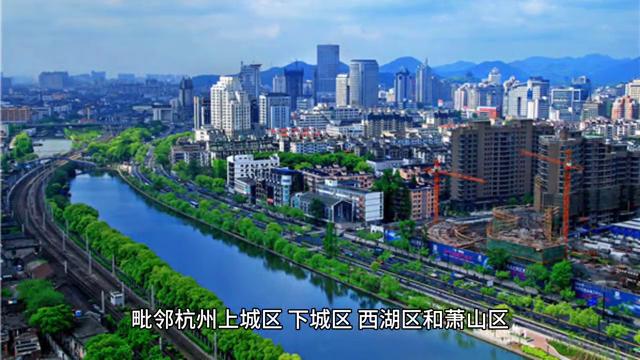 杭州余杭核心区,杭州市拱墅区最新规划