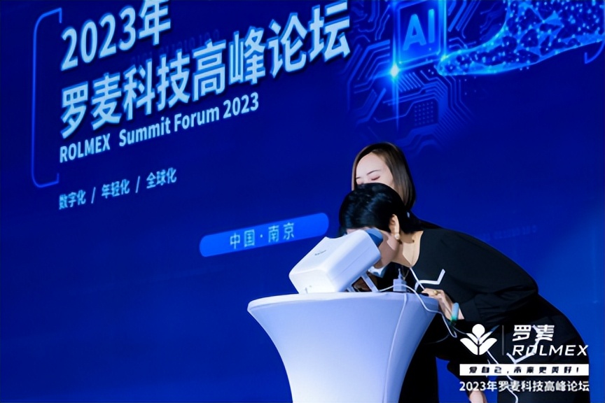 罗麦科技年轻化,罗麦科技十周年