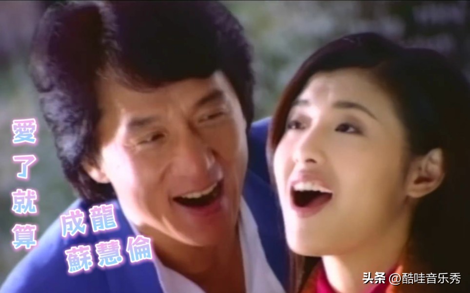 港台男女对唱100首,港台经典对唱歌曲100首