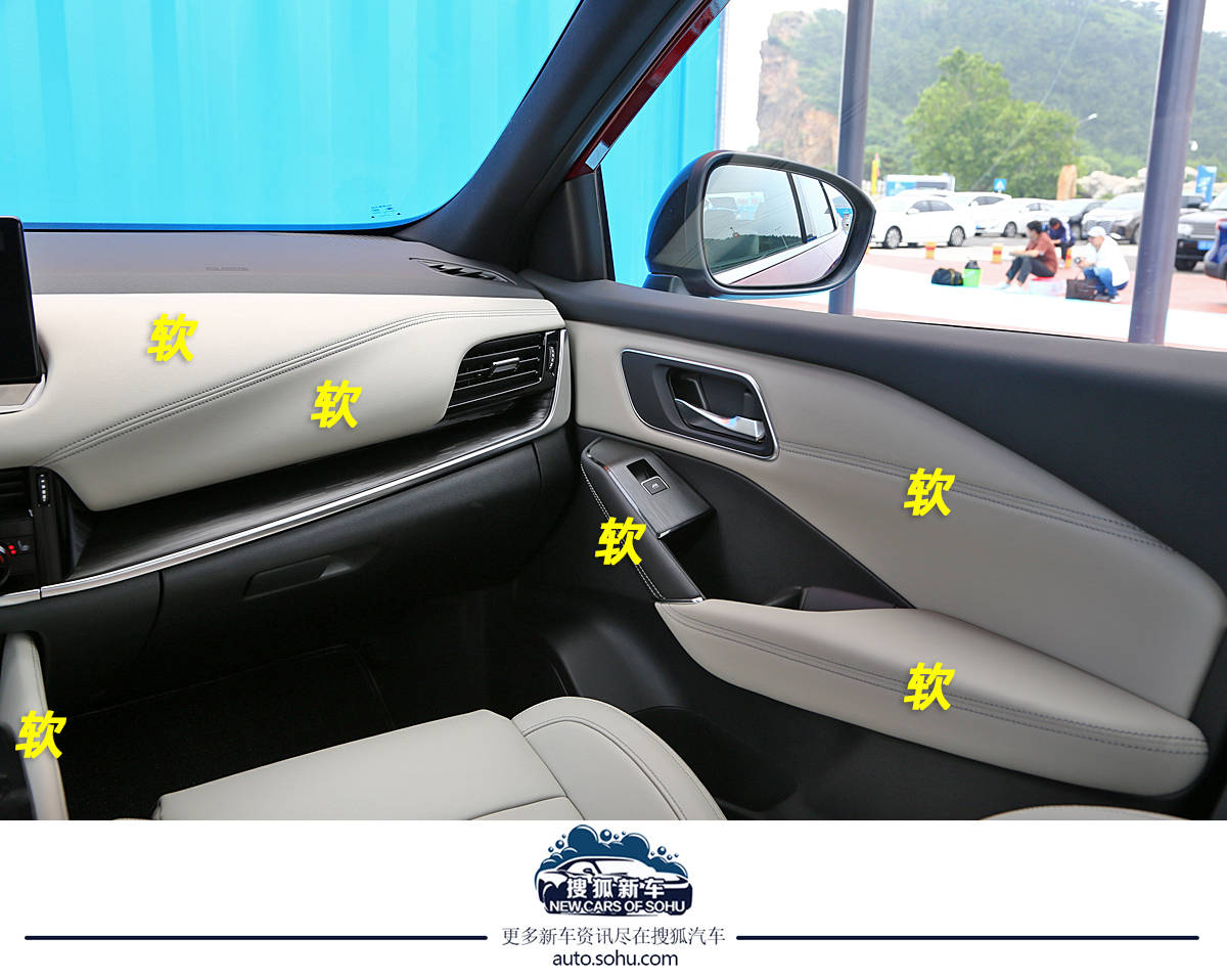 逍客2.0与奇骏2.0发动机一样吗,逍客奔驰发动机