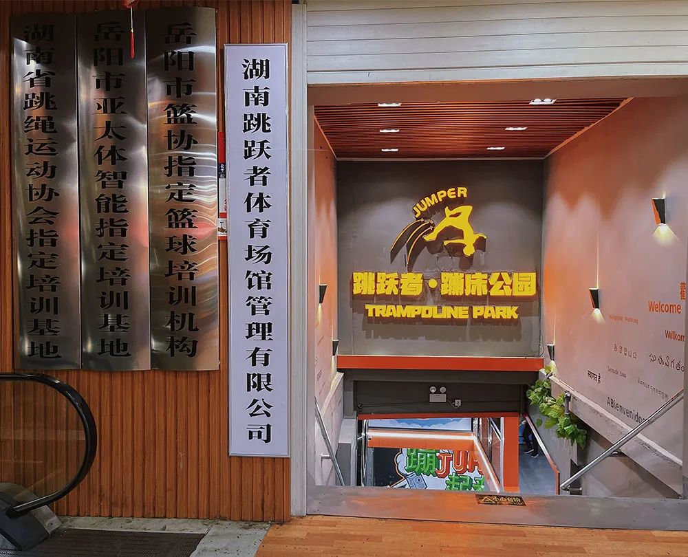 速抢活动优惠名额,速抢限时秒杀