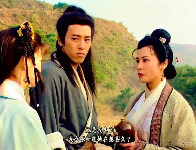 难怪宁中则会自杀，你看她被人轻薄时，躲在一旁的令狐冲干了啥？