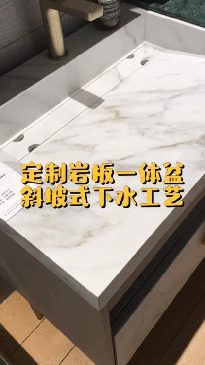 浴室柜是陶瓷一体盆好还是岩板好,网购浴室柜终于安装了