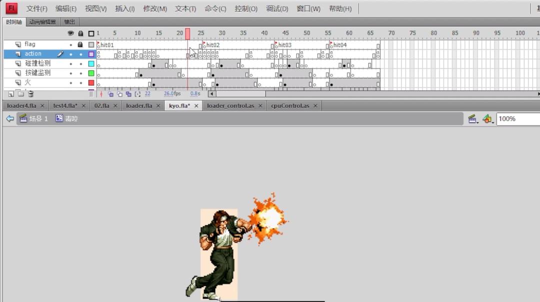 flash死亡,flash死或生