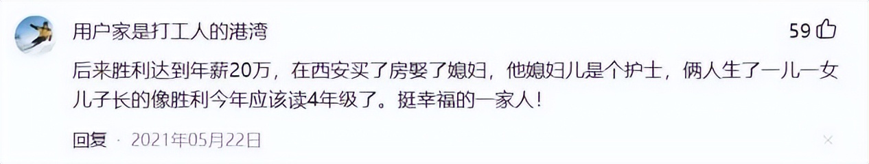 家境贫寒的农村大学生出路在哪,普通家庭的大学生出路在哪里