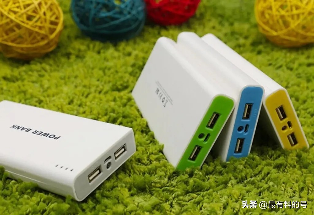 目前公认最好的移动电源充电宝,哪款充电宝电源最稳定耐用