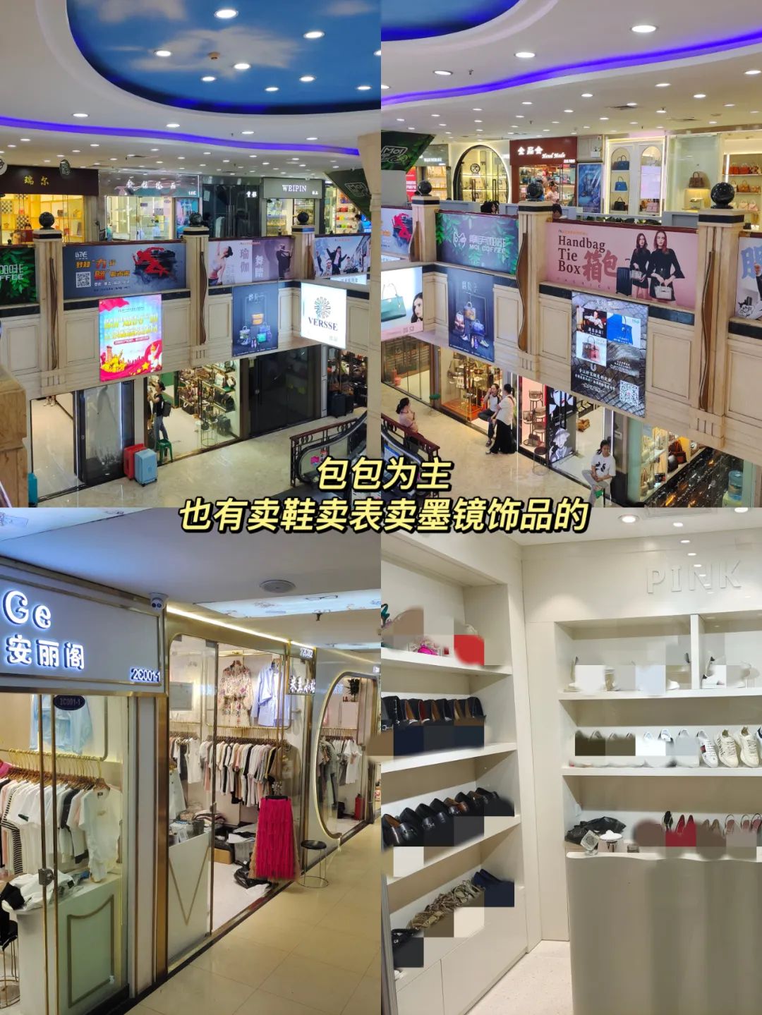 广州白云皮具批发市场在哪,广州白云皮具城零售攻略