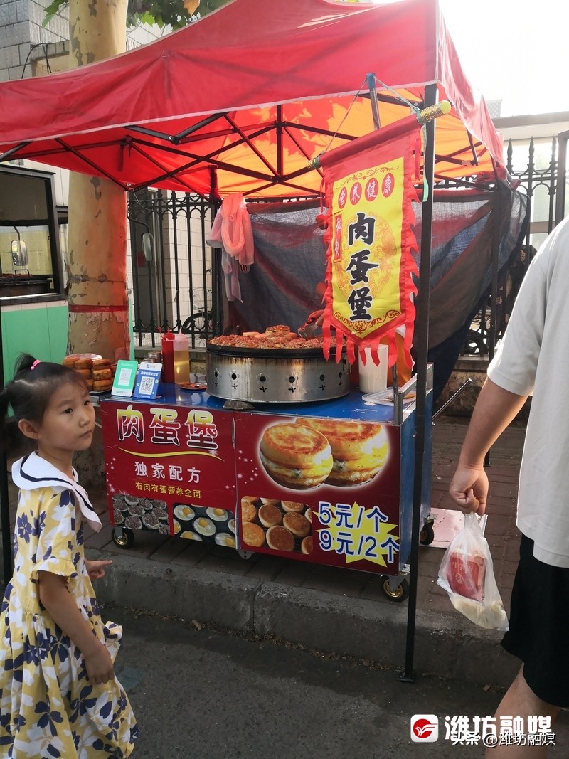 农贸市场“慢”游记⑩：新华乙巷早市，潍坊人的超长版“菜篮子”！