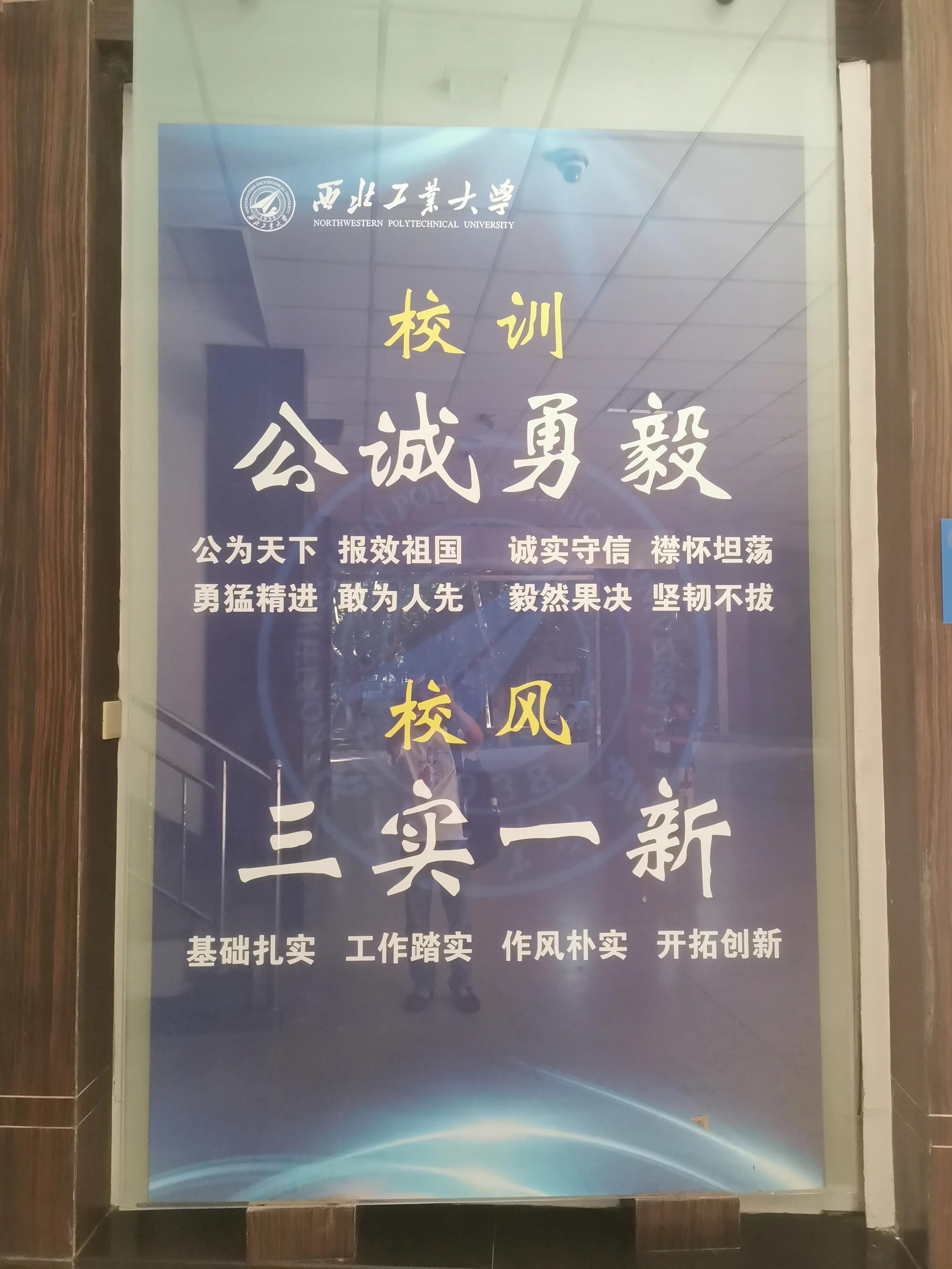 西安随性游自由行攻略