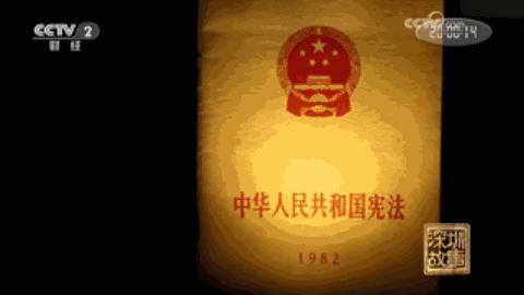 讲解深圳的纪录片,纪录片深圳的变迁