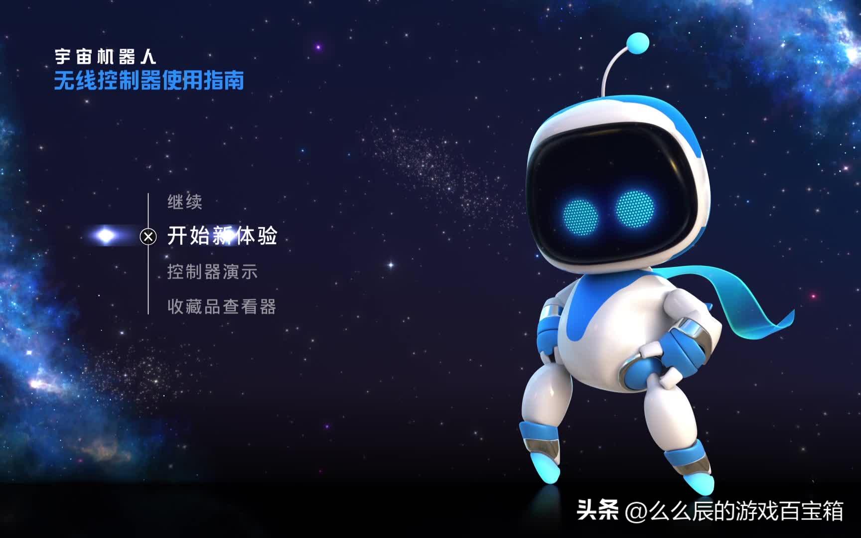 ps5主机目前的问题,ps5主机买什么版本最好2023