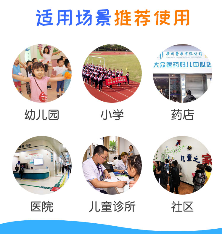 上禾科技身高体重秤型号大全,上禾智能秤怎么用