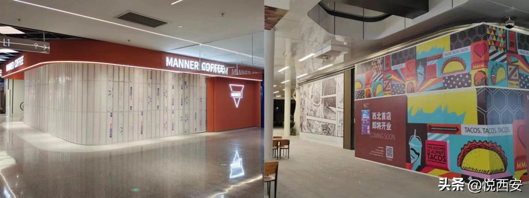 西安国际购物中心有哪些品牌,西安国际购物中心有哪些大牌