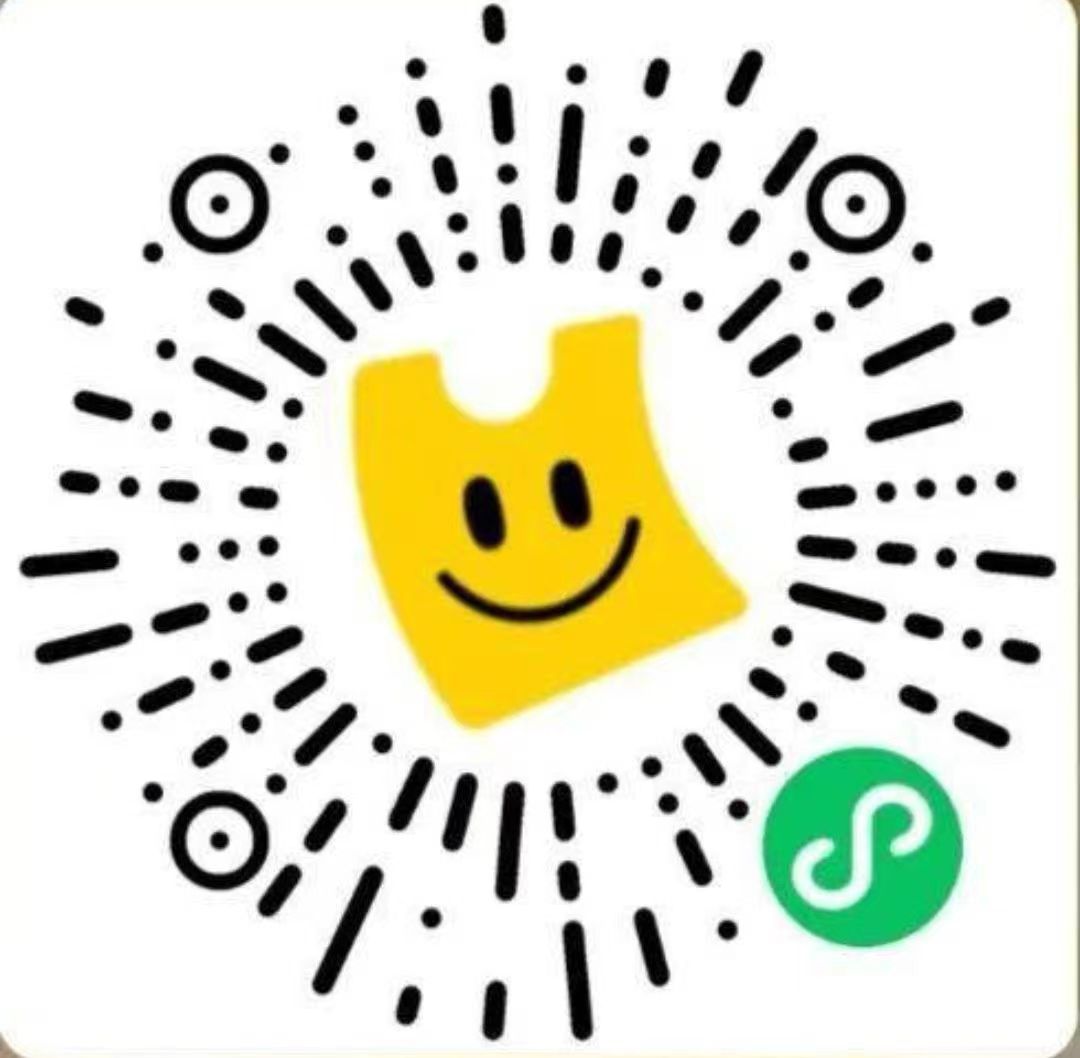 沈阳便民信息平台小程序,沈阳同城便民信息服务平台