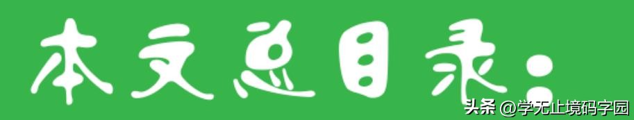 科幻小说可以网文投稿,女性向小说网站