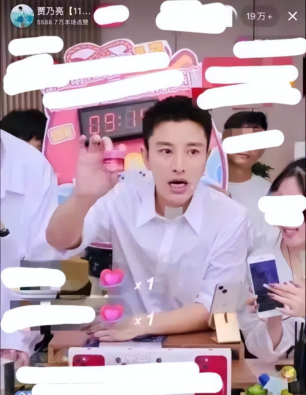 董洁也开启直播带货,董洁直播翻红