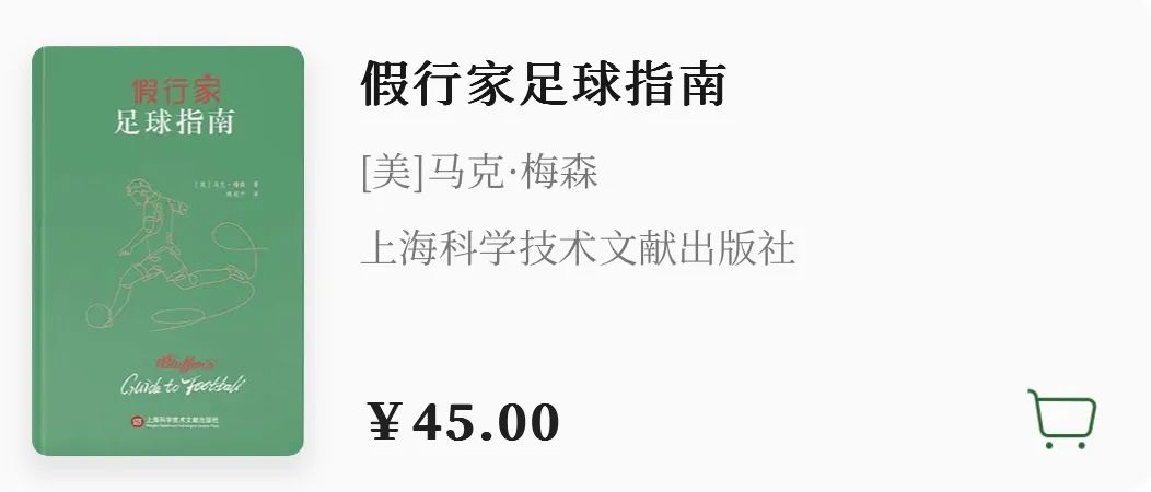 好笑又上头，10本戳中笑点的新书，藏不住了
