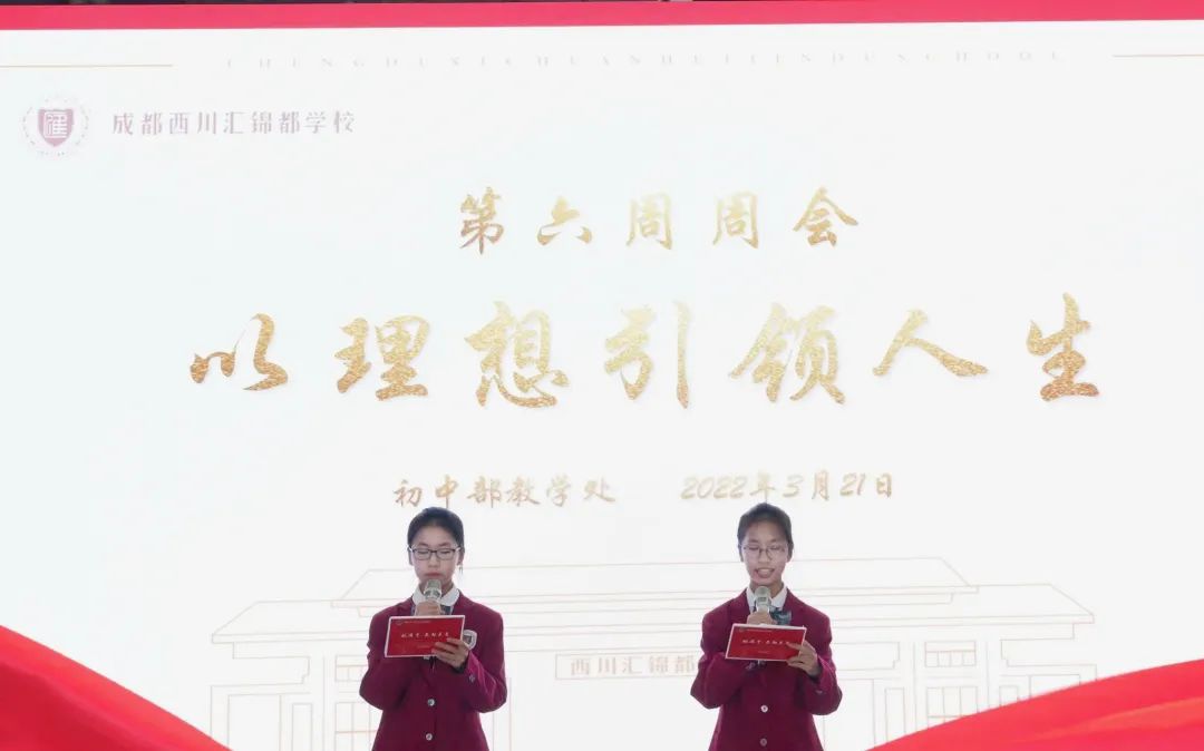 双胞胎姐妹在一个学校上学,双胞胎姐妹在同一所学校