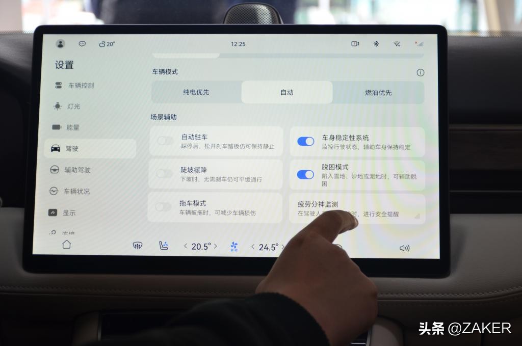 华为第一代鸿蒙系统是哪一款手机,华为鸿蒙汽车座舱
