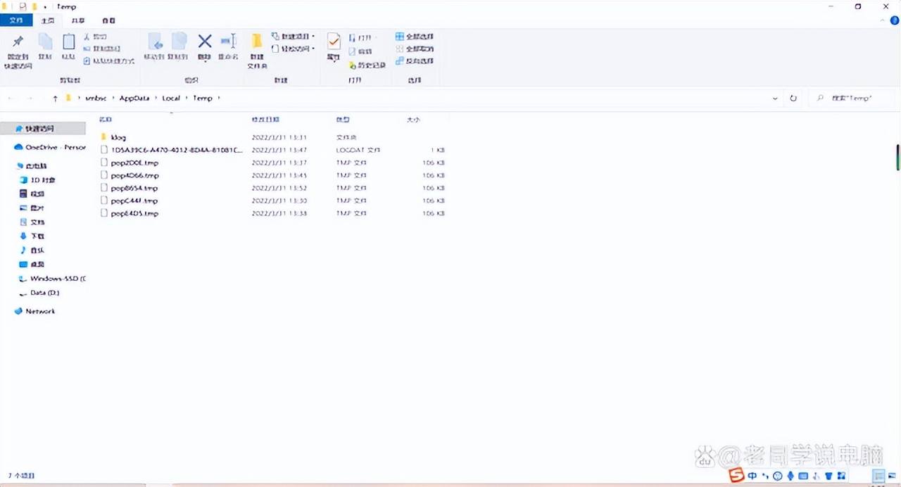 怎么只把c盘恢复到初始状态,win10c盘满了怎么清理