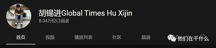 陈士俊youtube创办人,陈士俊youtube