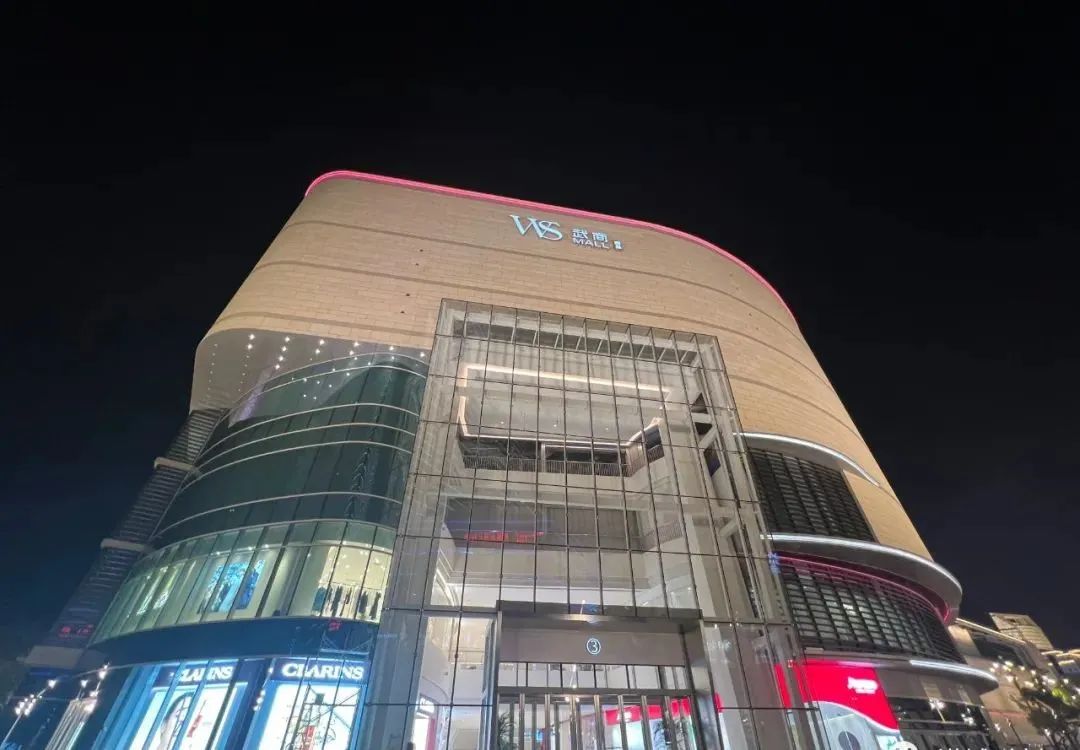 南昌武商附近探店,南昌武商mall开业活动视频