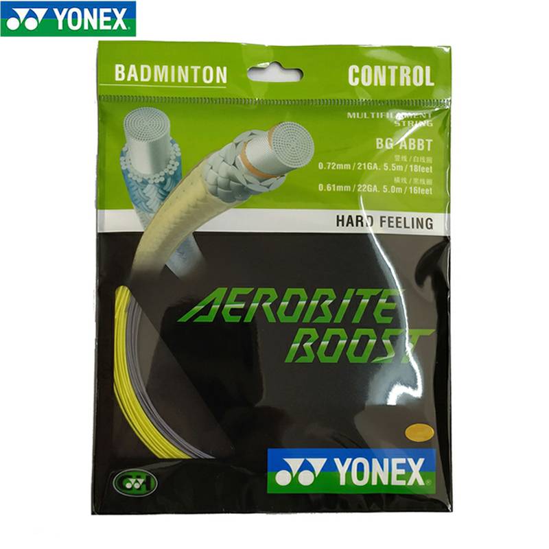 高磅适合杀球羽毛球拍推荐,高磅数羽毛球拍杀球视频