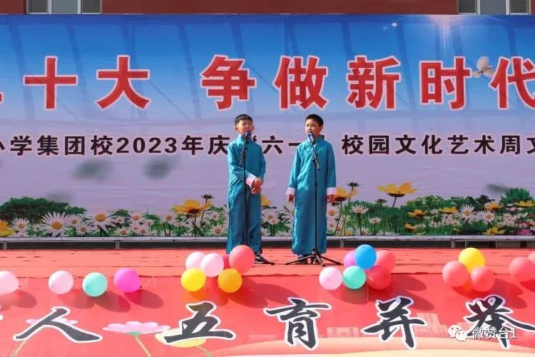 大同市广灵县壶泉小学,广灵壶泉小学宣传片
