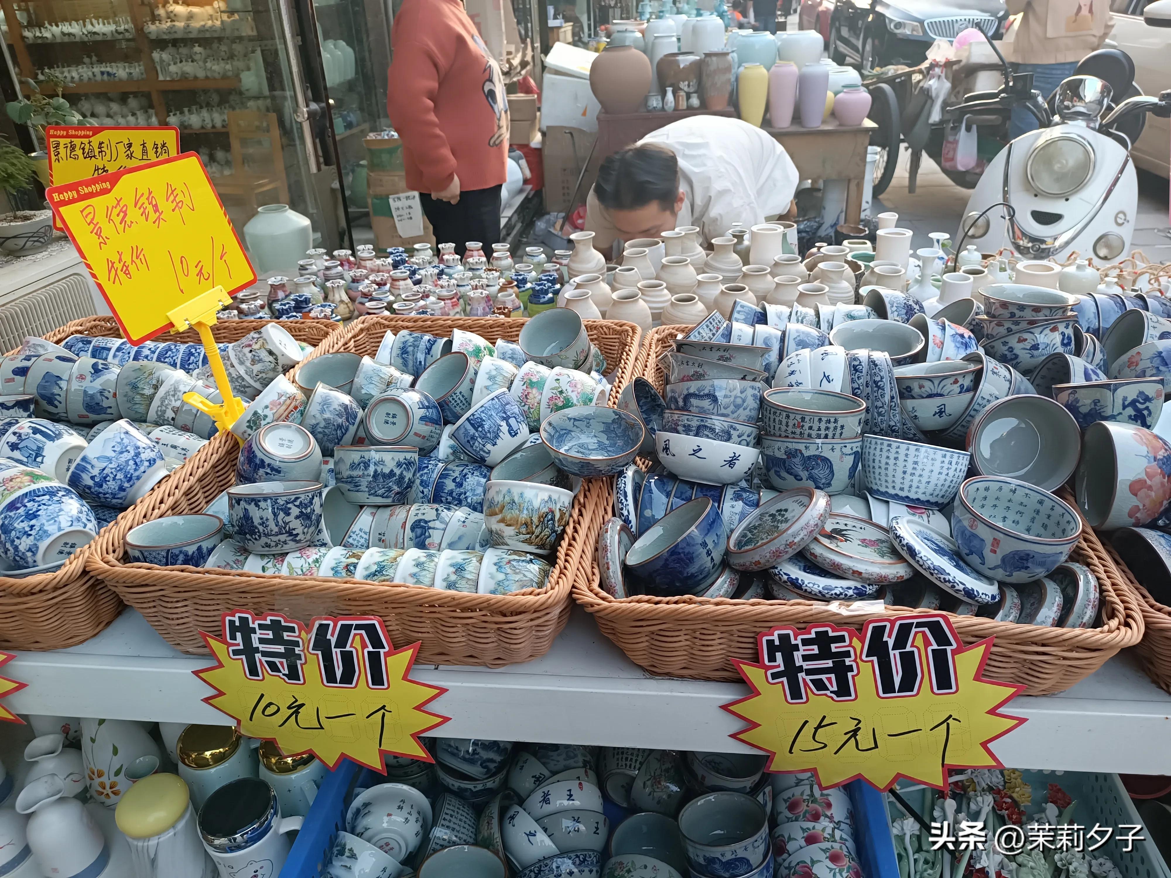 景德镇中国陶瓷博物馆参观路线,景德镇民俗博物馆旅行记