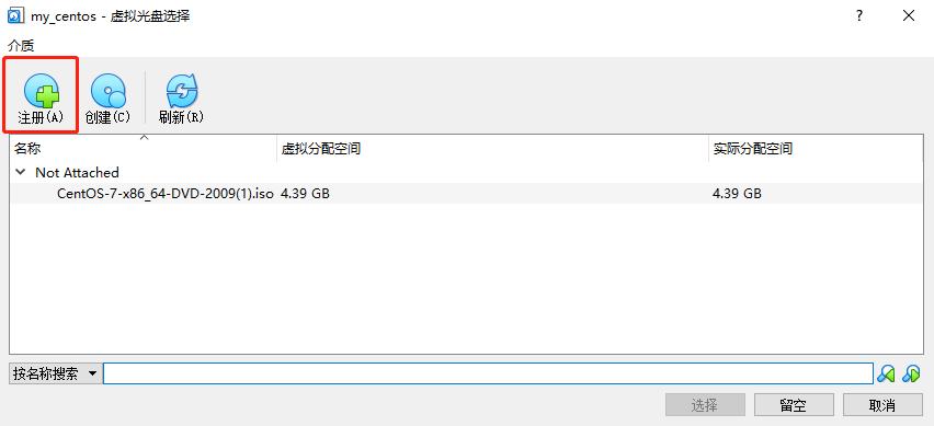 win10安装centos子系统,centos安装docker教程