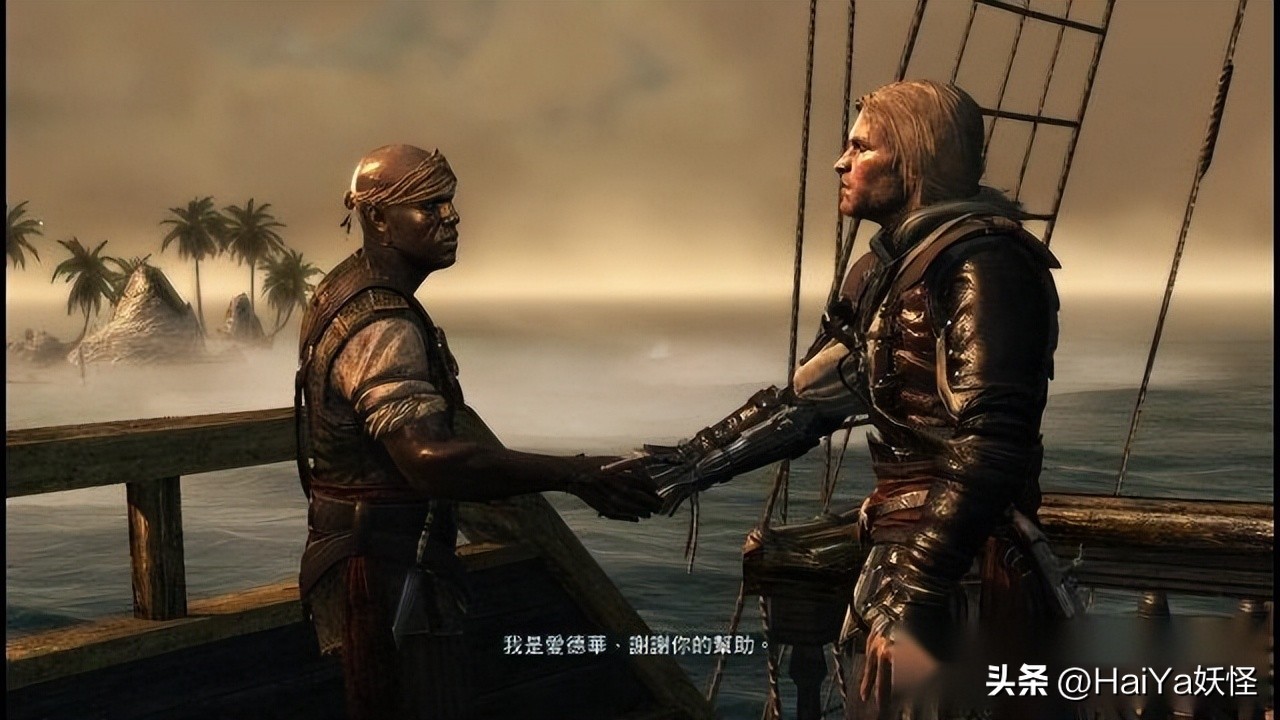 刺客信条黑旗出重制版吗,刺客信条黑旗历史时间轴