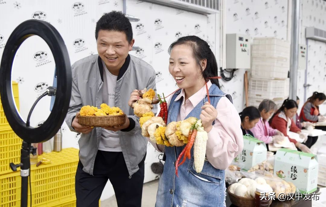 汉中网络主播,汉中博主流量排行