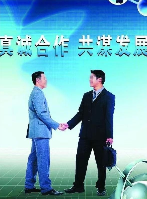 跟单QC工作方法之我见