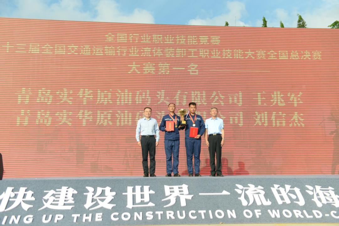 首届大国工匠都有谁,全国能工巧匠夺冠