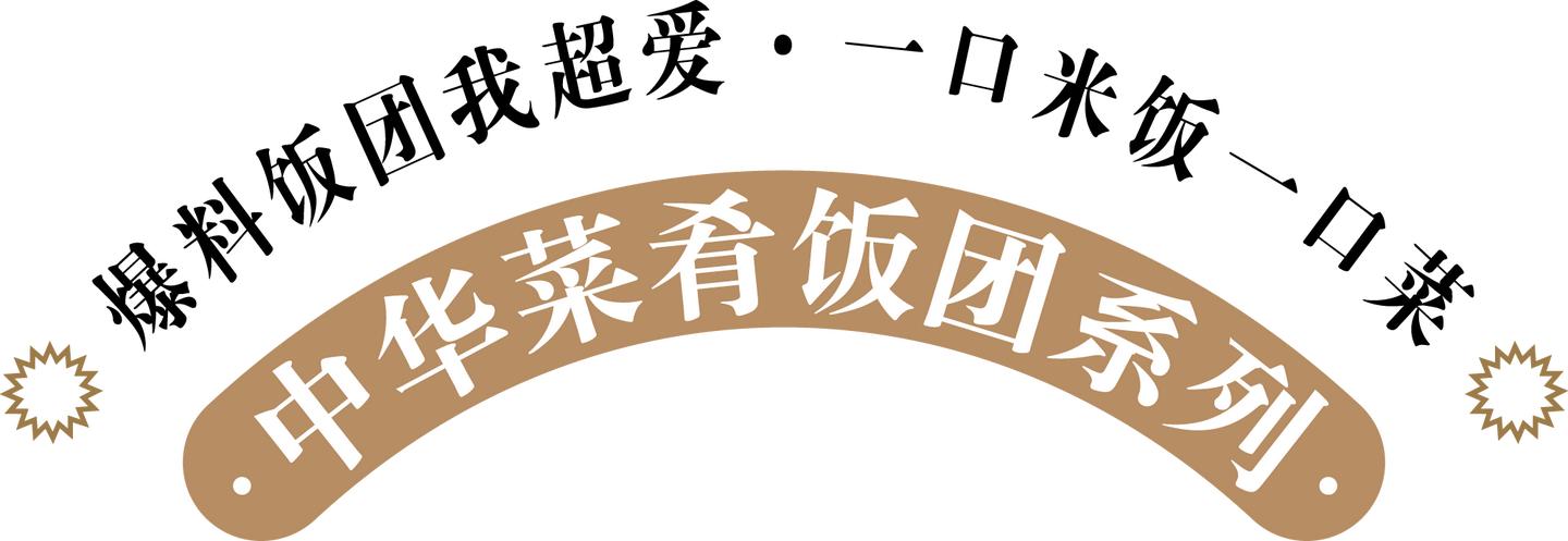 涓夋澗澧為噺钀ラ攢,涓夋澗鍔╁姏鍝佺墝鍙戝睍