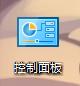 win10怎样禁止wps联网,win10怎么禁止浏览器联网