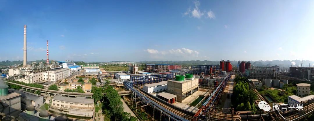 广西平果：开拓进取创新业砥砺前行展宏图