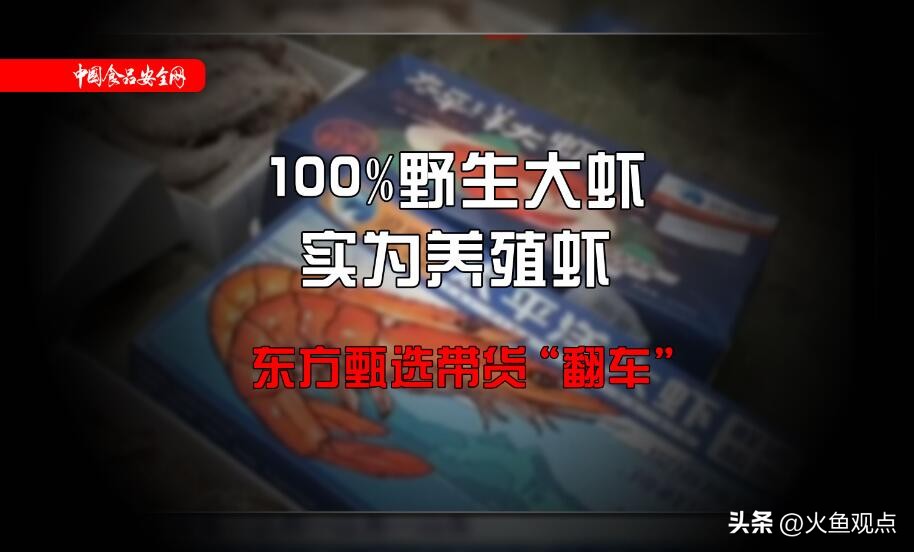 东方甄选刚火时的俞敏洪,东方甄选俞敏洪谈行动力